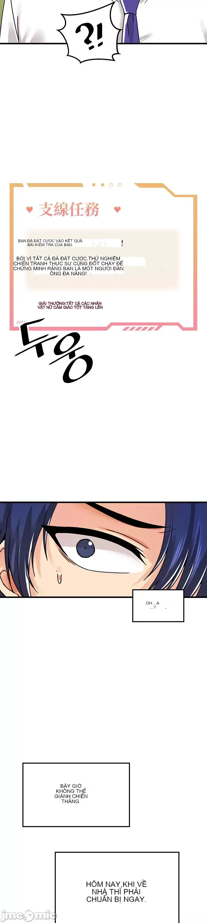 H khuôn viên không được đăng xuất Chương 1-121