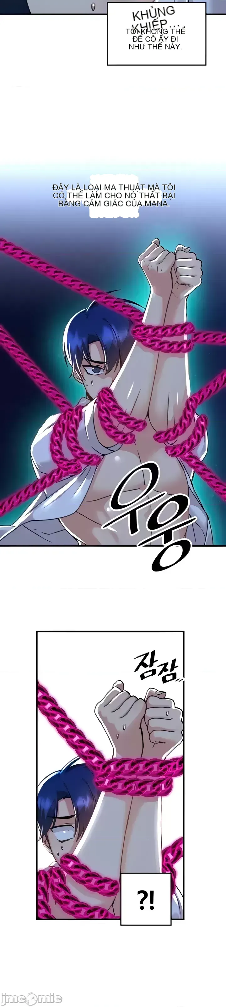 H khuôn viên không được đăng xuất Chương 1-121