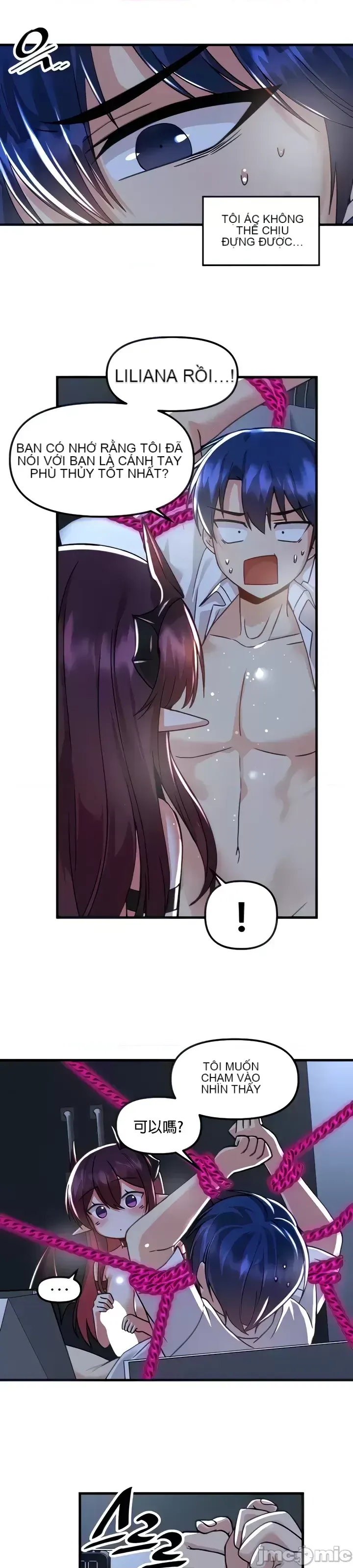 H khuôn viên không được đăng xuất Chương 1-121