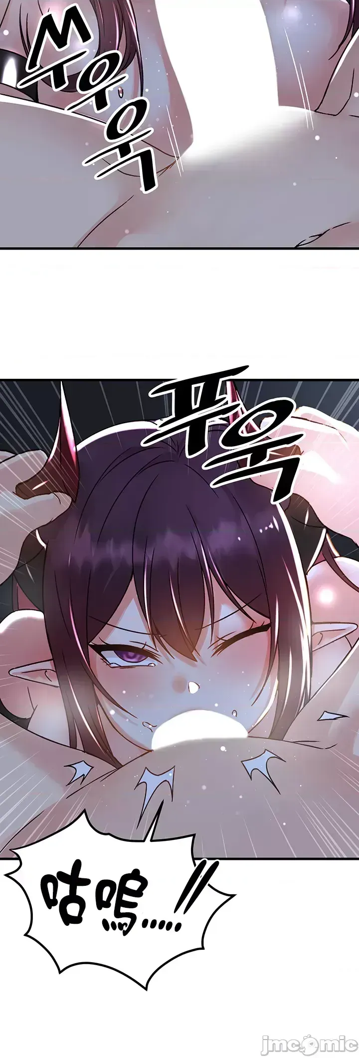 H khuôn viên không được đăng xuất Chương 1-121