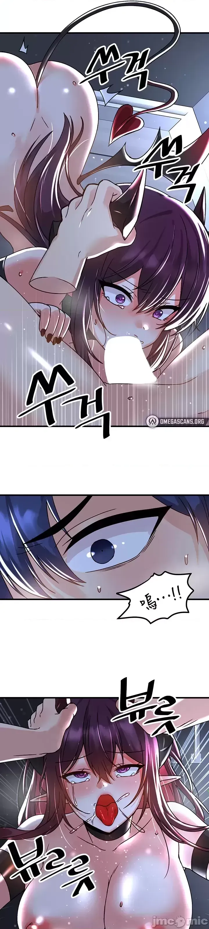 H khuôn viên không được đăng xuất Chương 1-121