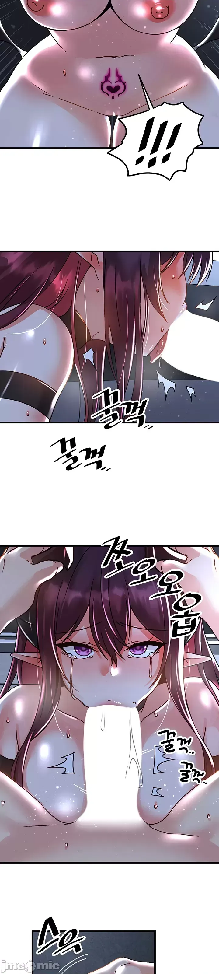 H khuôn viên không được đăng xuất Chương 1-121