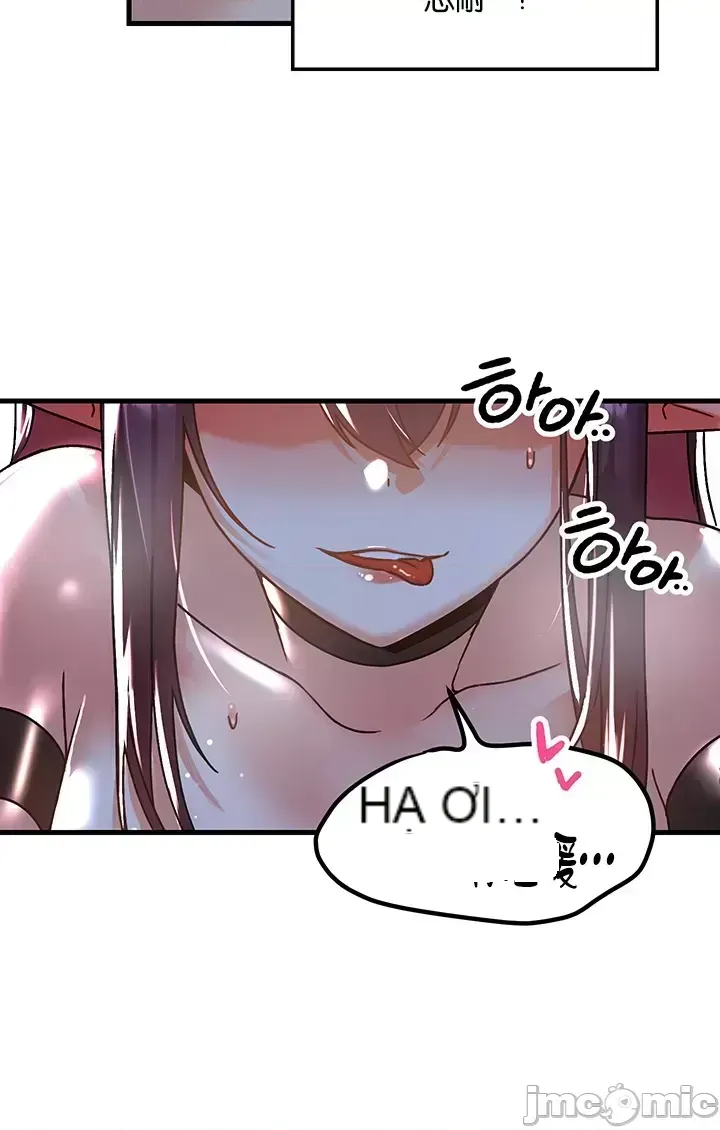 H khuôn viên không được đăng xuất Chương 1-121