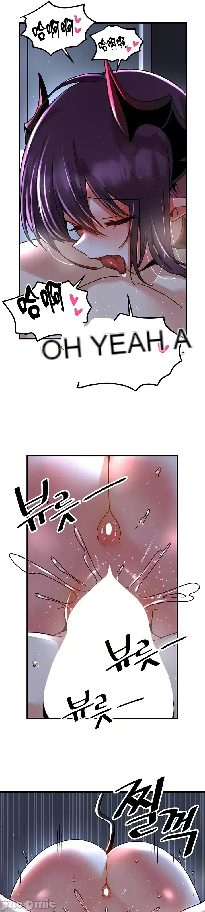 H khuôn viên không được đăng xuất Chương 1-121