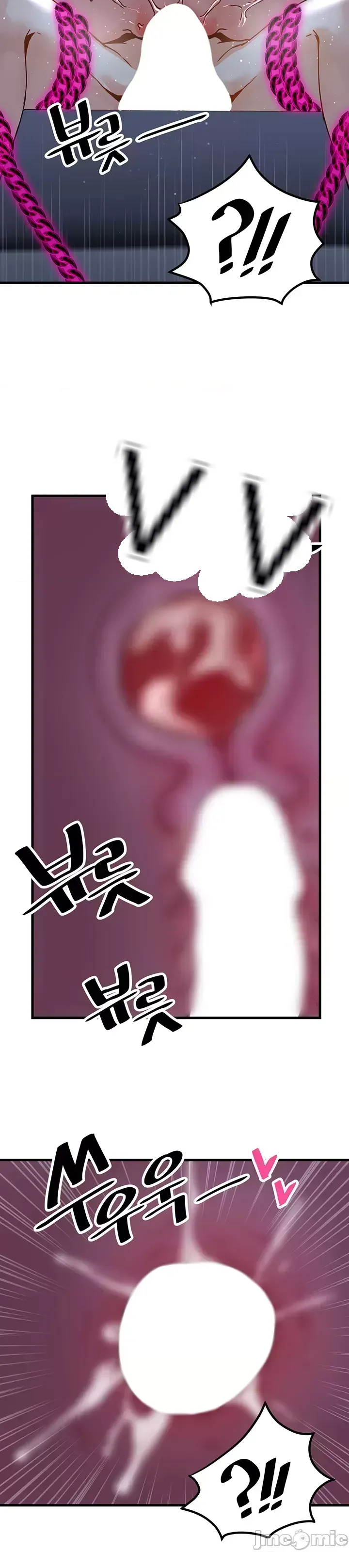 H khuôn viên không được đăng xuất Chương 1-121