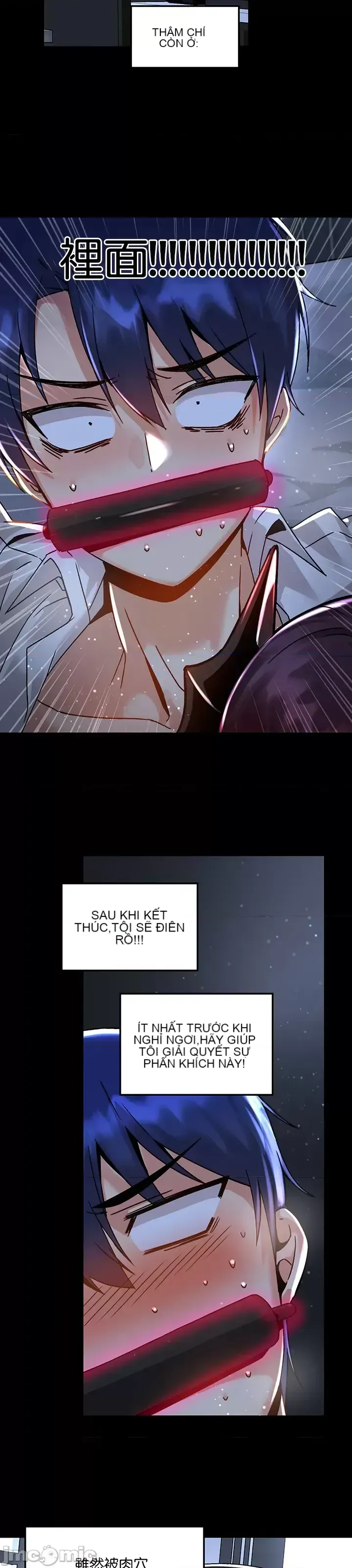 H khuôn viên không được đăng xuất Chương 1-121