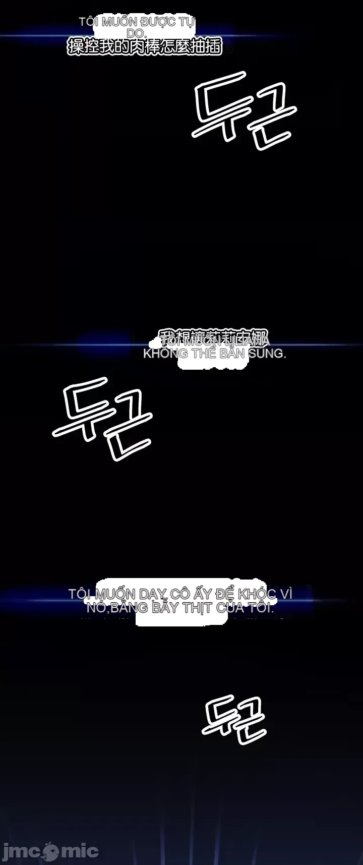 H khuôn viên không được đăng xuất Chương 1-121