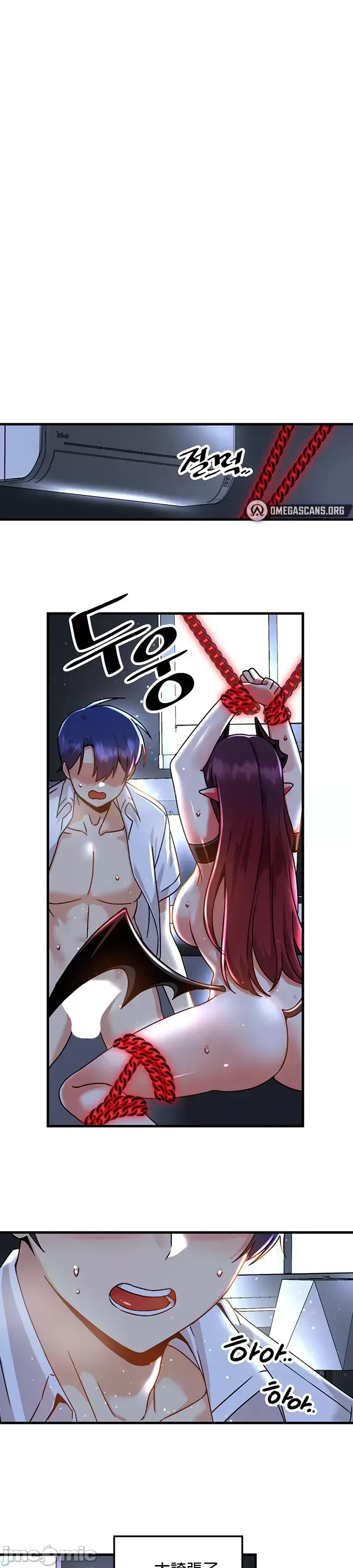 H khuôn viên không được đăng xuất Chương 1-121