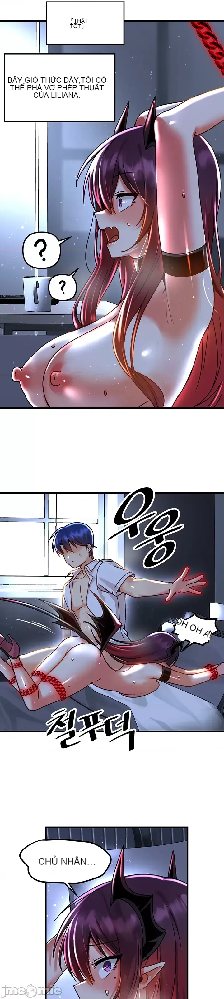 H khuôn viên không được đăng xuất Chương 1-121