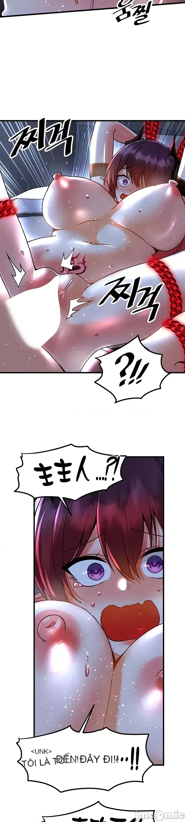 H khuôn viên không được đăng xuất Chương 1-121