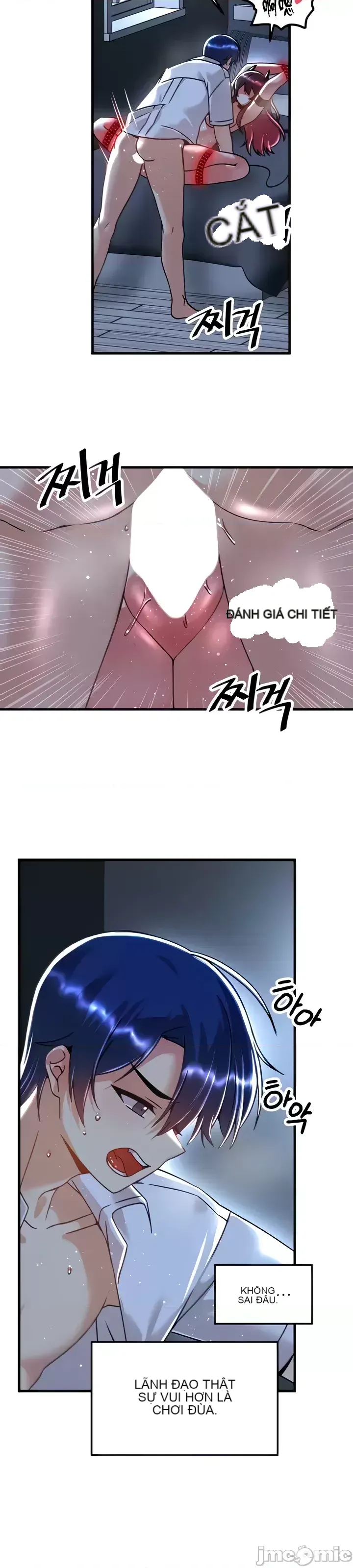 H khuôn viên không được đăng xuất Chương 1-121