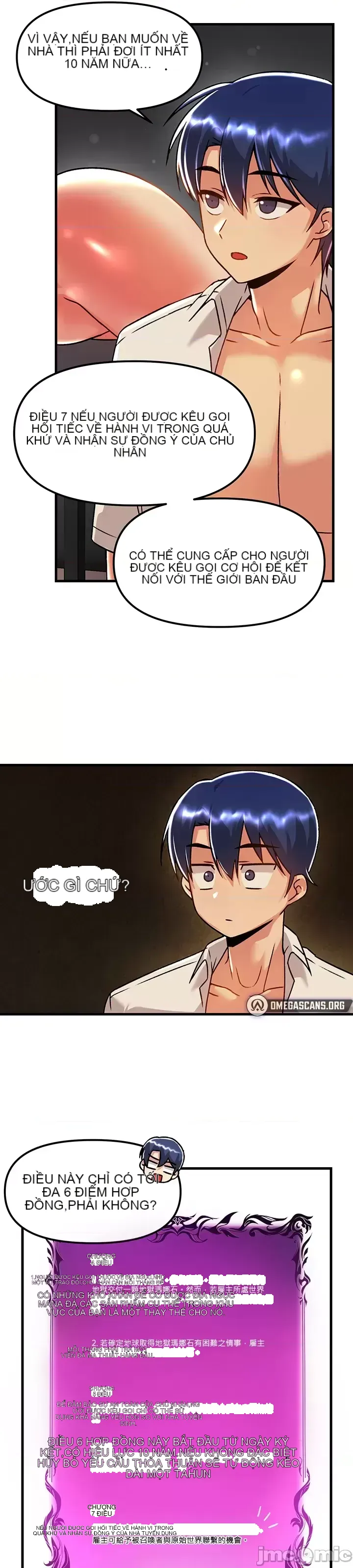 H khuôn viên không được đăng xuất Chương 1-121