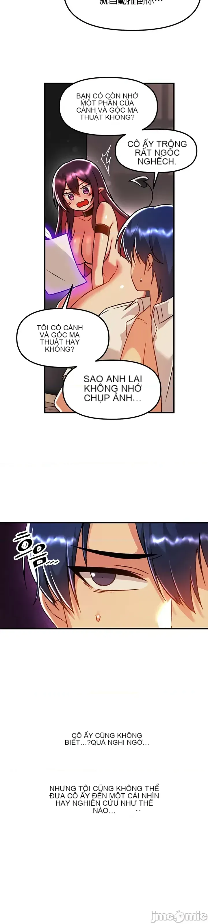 H khuôn viên không được đăng xuất Chương 1-121