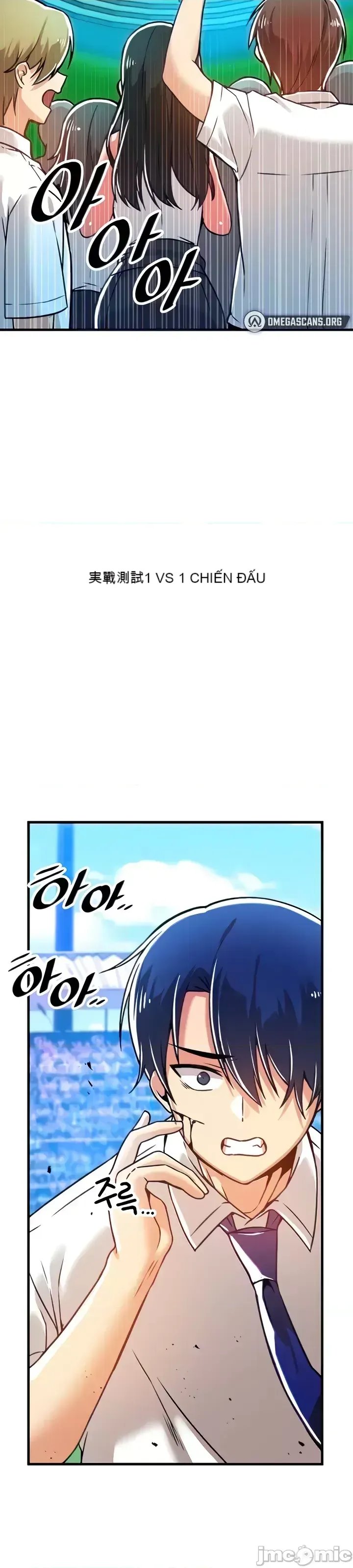 H khuôn viên không được đăng xuất Chương 1-121