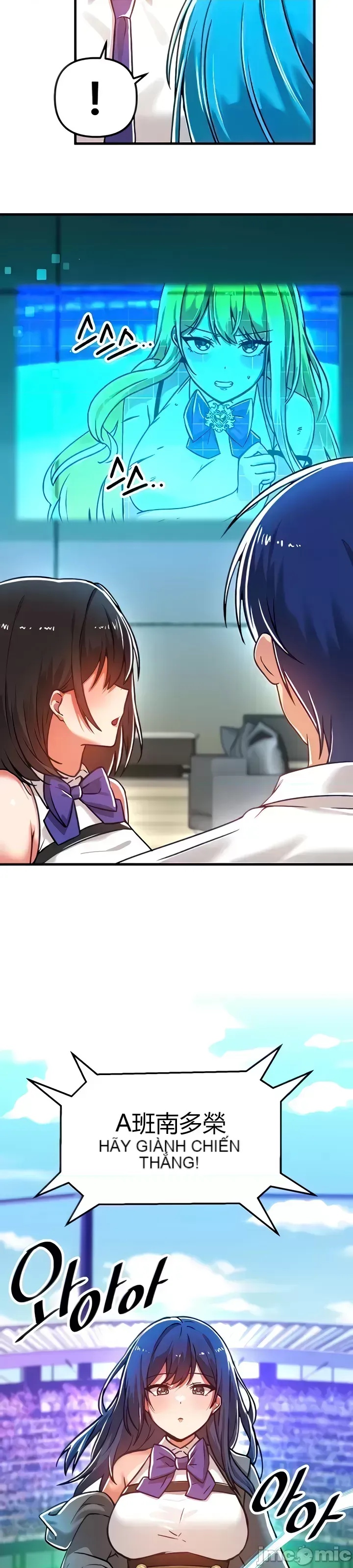 H khuôn viên không được đăng xuất Chương 1-121