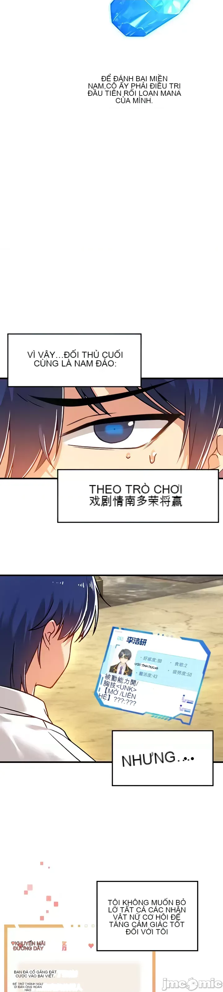 H khuôn viên không được đăng xuất Chương 1-121