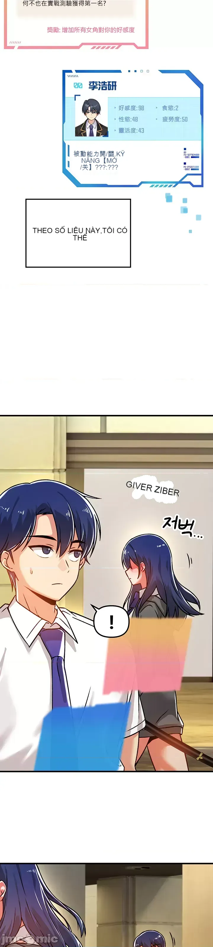 H khuôn viên không được đăng xuất Chương 1-121