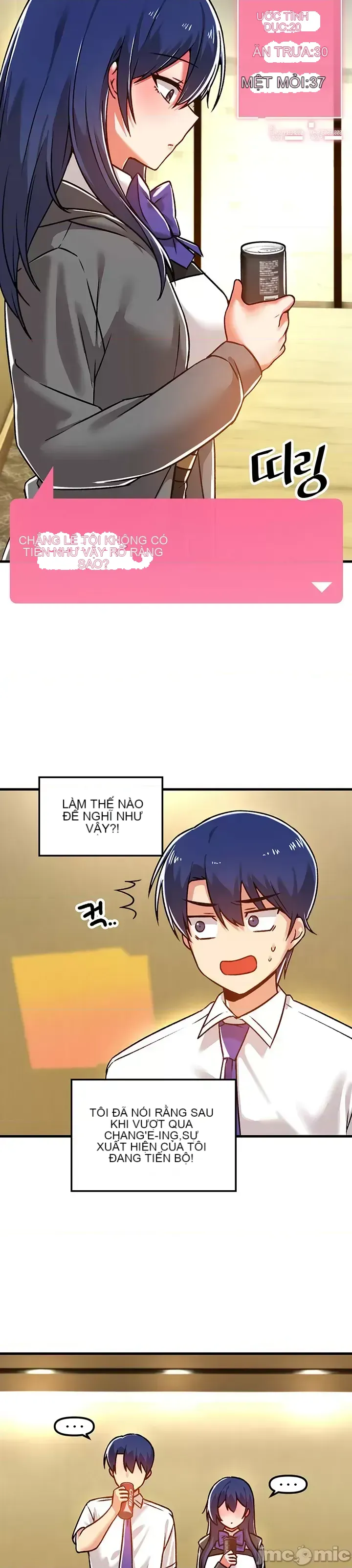 H khuôn viên không được đăng xuất Chương 1-121