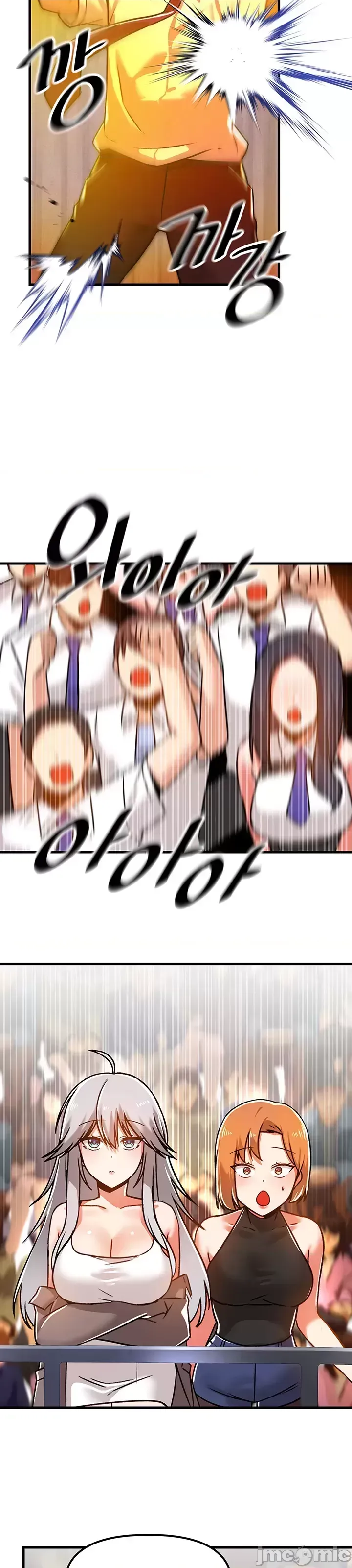 H khuôn viên không được đăng xuất Chương 1-121