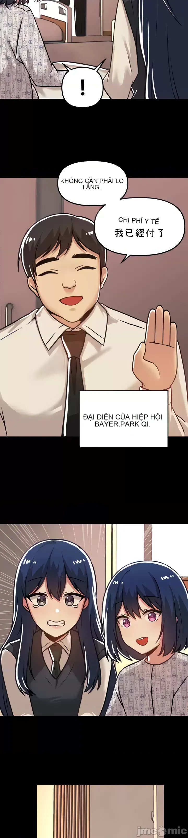 H khuôn viên không được đăng xuất Chương 1-121