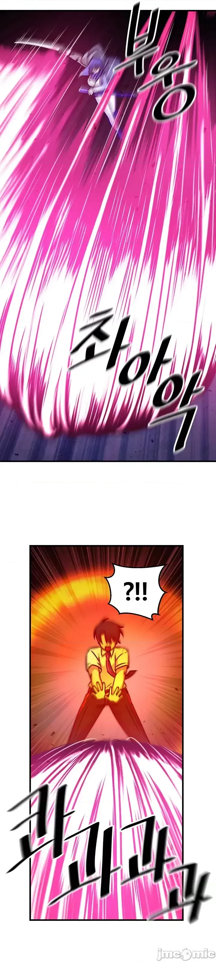 H khuôn viên không được đăng xuất Chương 1-121