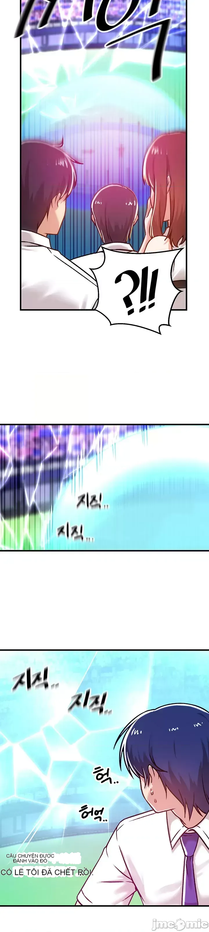 H khuôn viên không được đăng xuất Chương 1-121