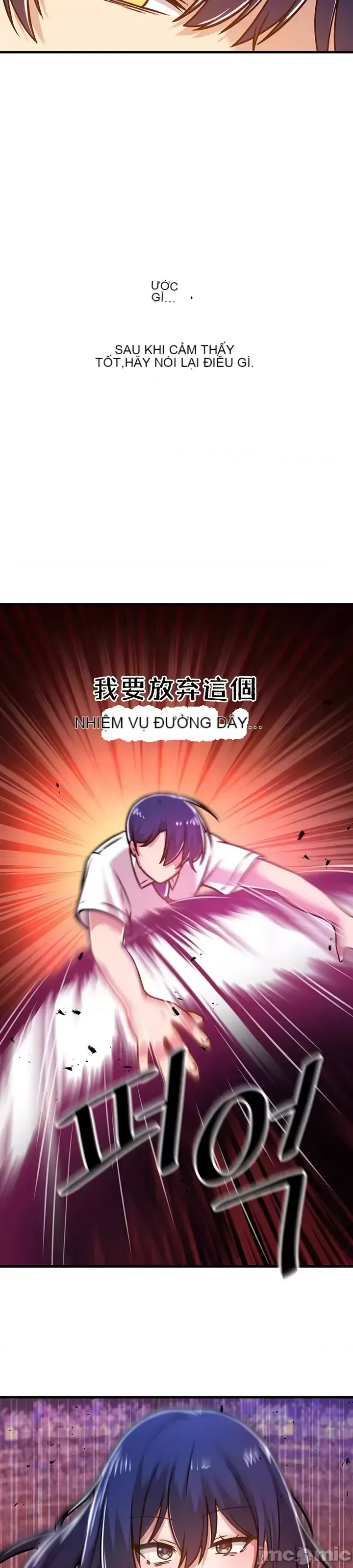 H khuôn viên không được đăng xuất Chương 1-121