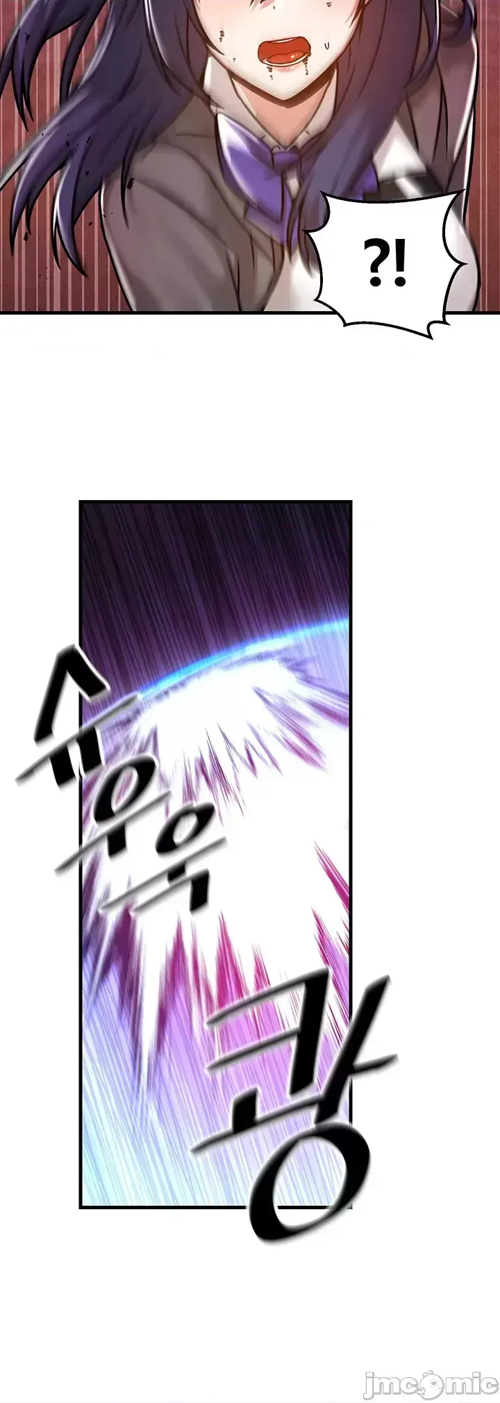 H khuôn viên không được đăng xuất Chương 1-121