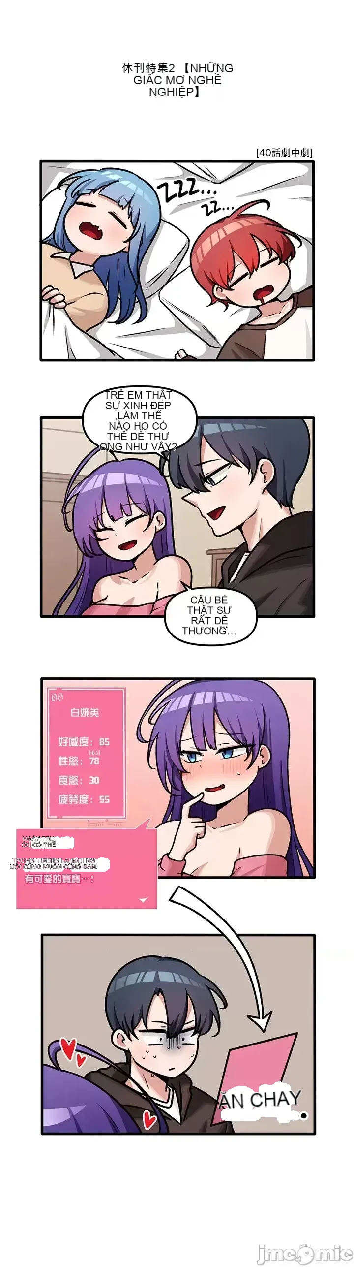 H khuôn viên không được đăng xuất Chương 1-121