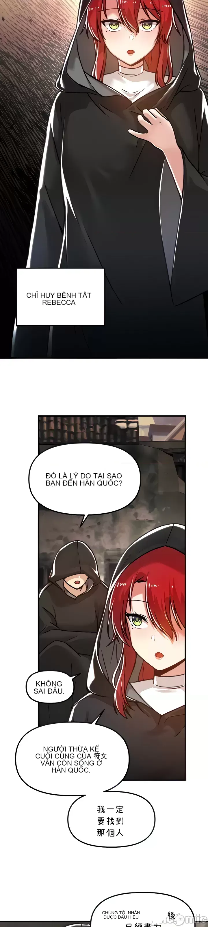 H khuôn viên không được đăng xuất Chương 1-121