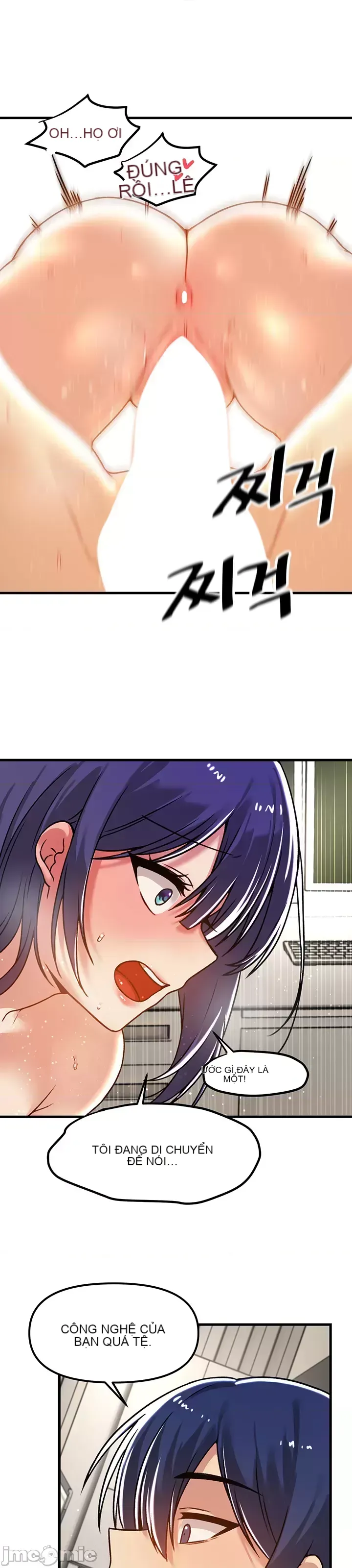 H khuôn viên không được đăng xuất Chương 1-121