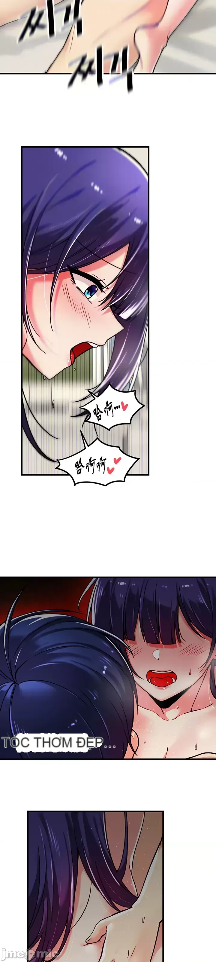 H khuôn viên không được đăng xuất Chương 1-121