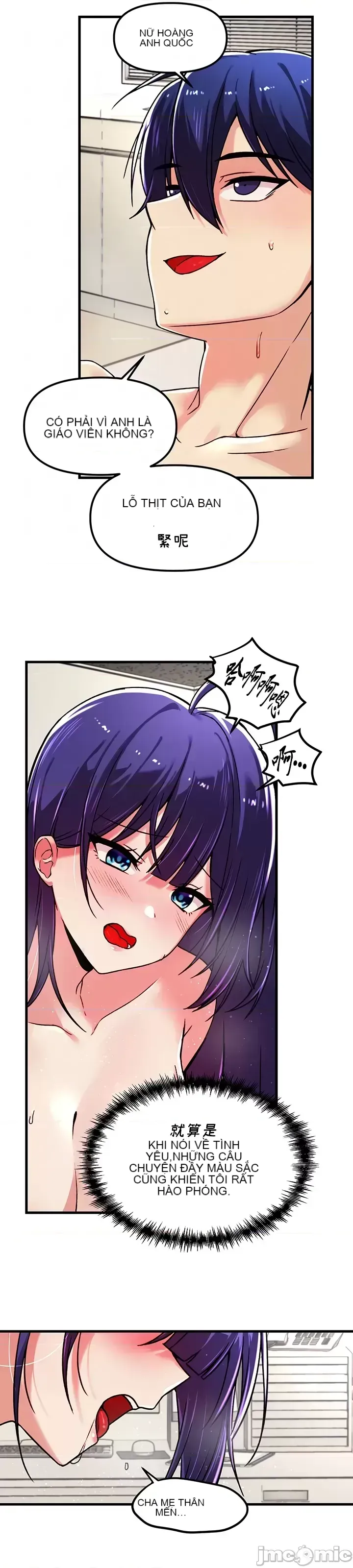 H khuôn viên không được đăng xuất Chương 1-121