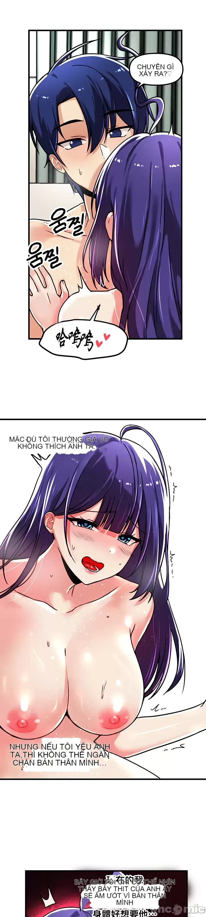 H khuôn viên không được đăng xuất Chương 1-121