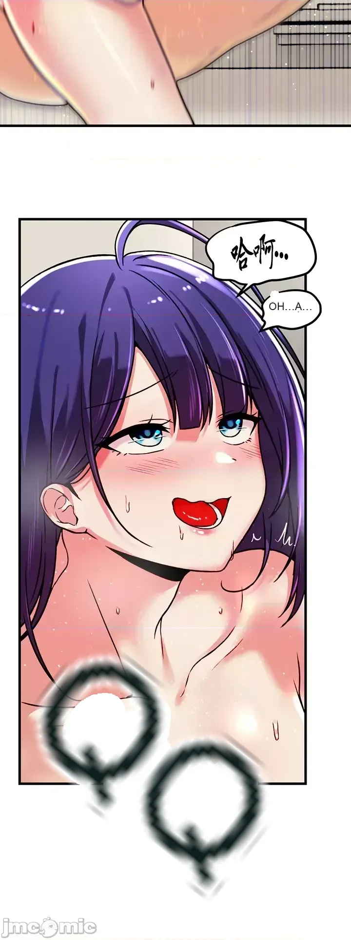 H khuôn viên không được đăng xuất Chương 1-121