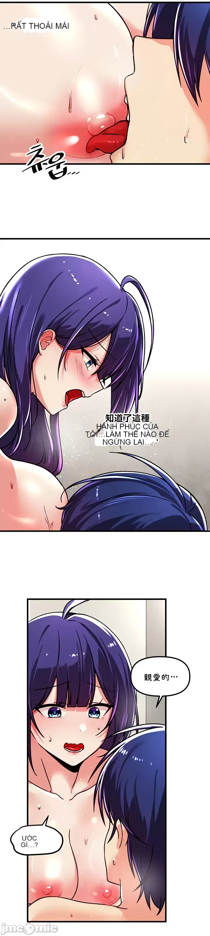 H khuôn viên không được đăng xuất Chương 1-121