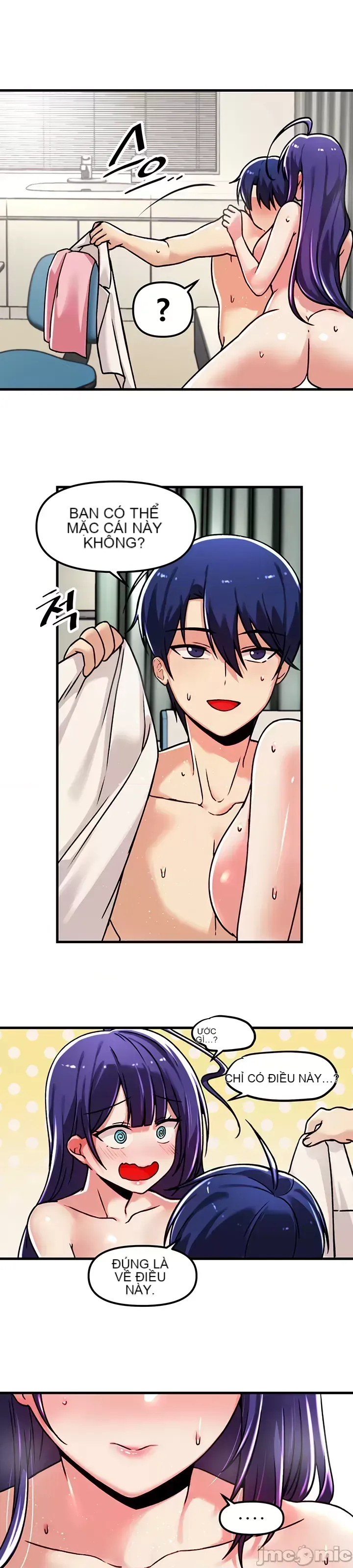 H khuôn viên không được đăng xuất Chương 1-121