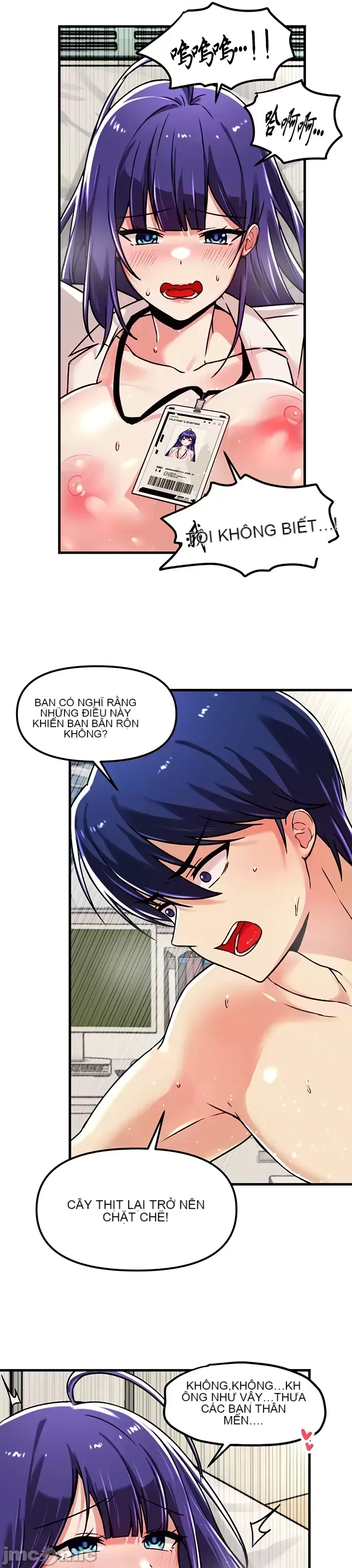 H khuôn viên không được đăng xuất Chương 1-121