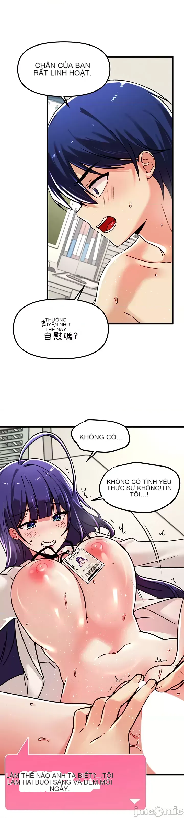 H khuôn viên không được đăng xuất Chương 1-121