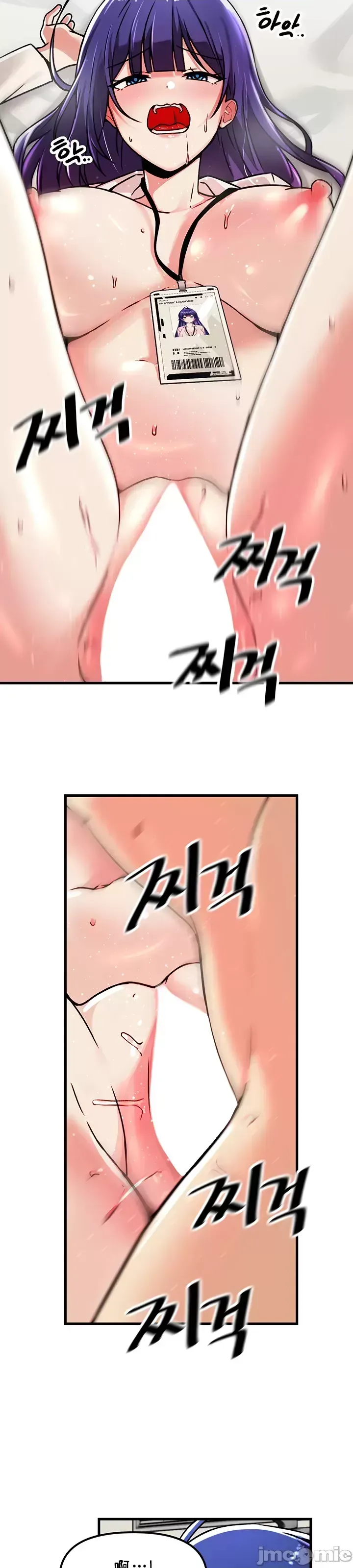 H khuôn viên không được đăng xuất Chương 1-121