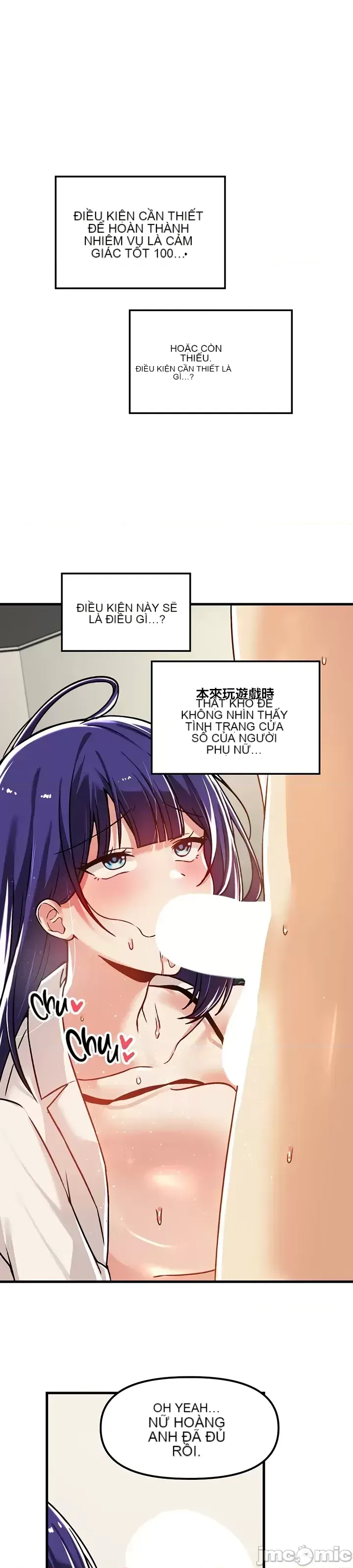 H khuôn viên không được đăng xuất Chương 1-121