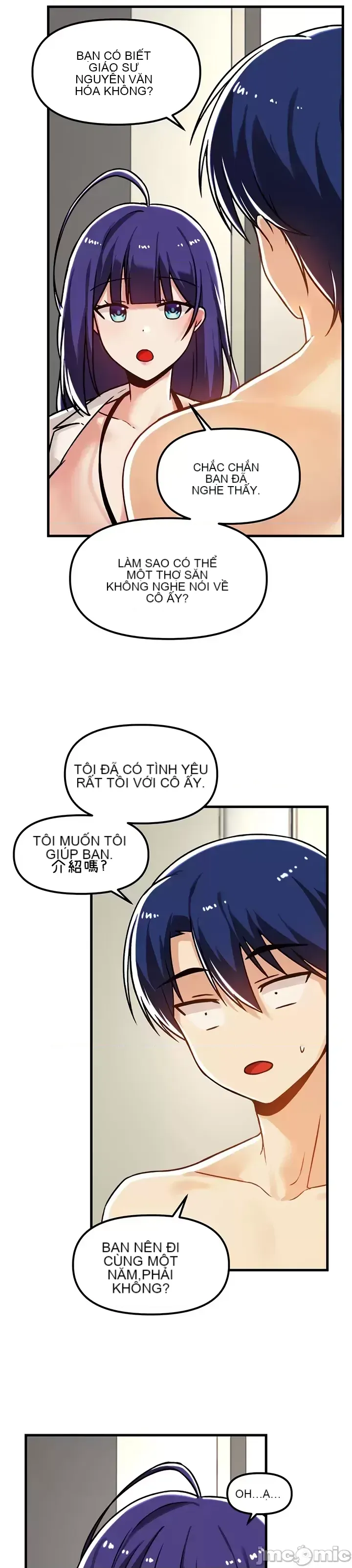 H khuôn viên không được đăng xuất Chương 1-121