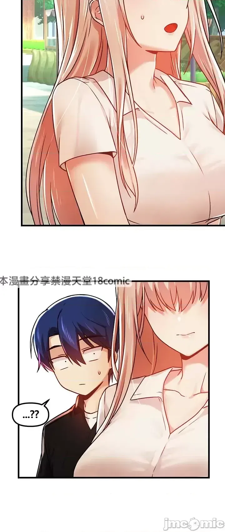 H khuôn viên không được đăng xuất Chương 1-121