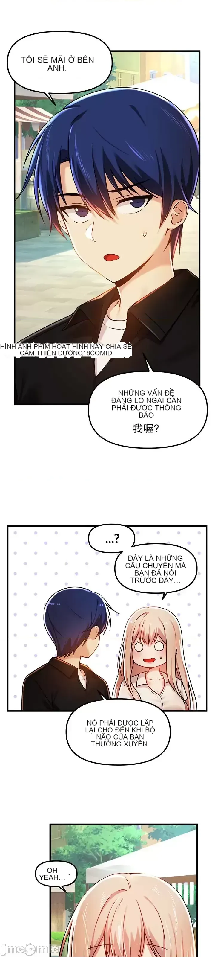 H khuôn viên không được đăng xuất Chương 1-121