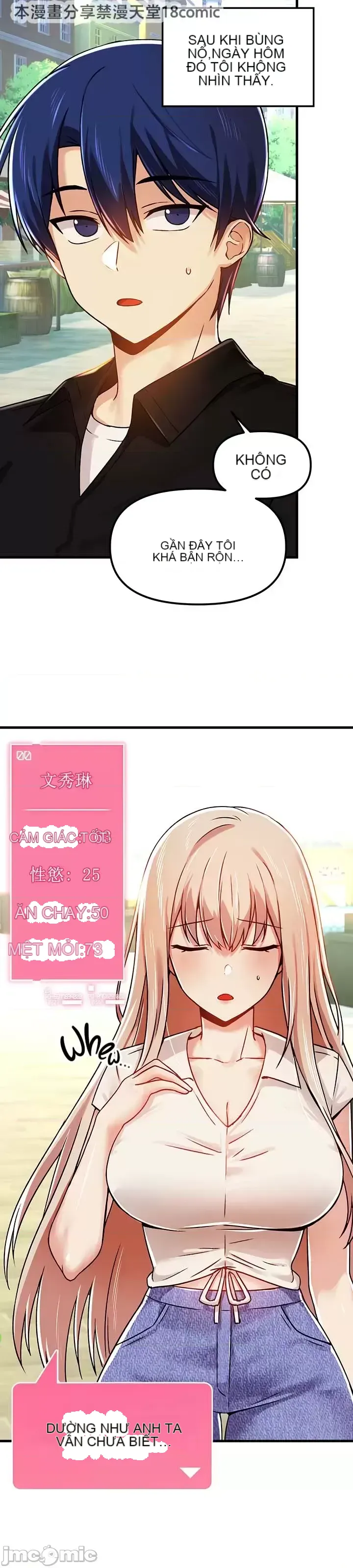 H khuôn viên không được đăng xuất Chương 1-121