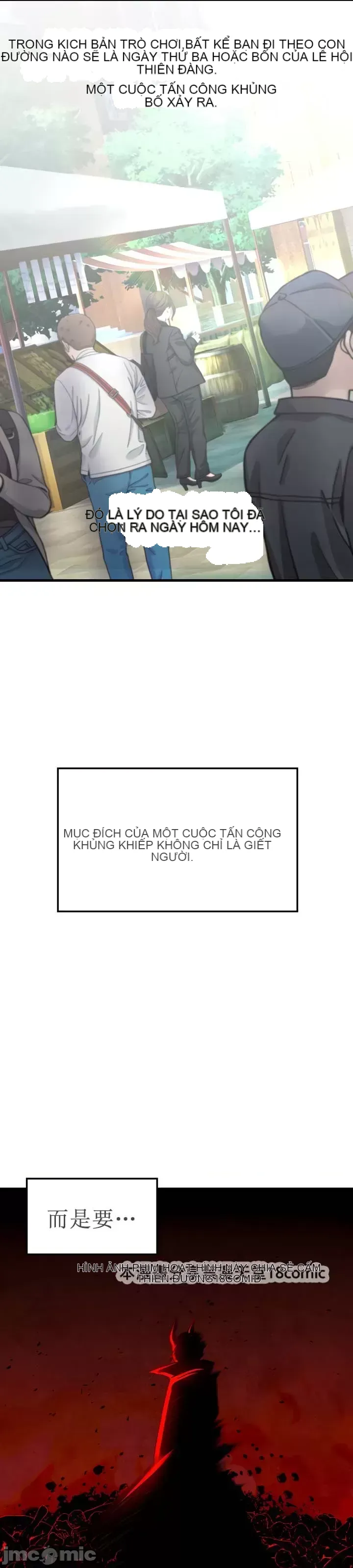 H khuôn viên không được đăng xuất Chương 1-121