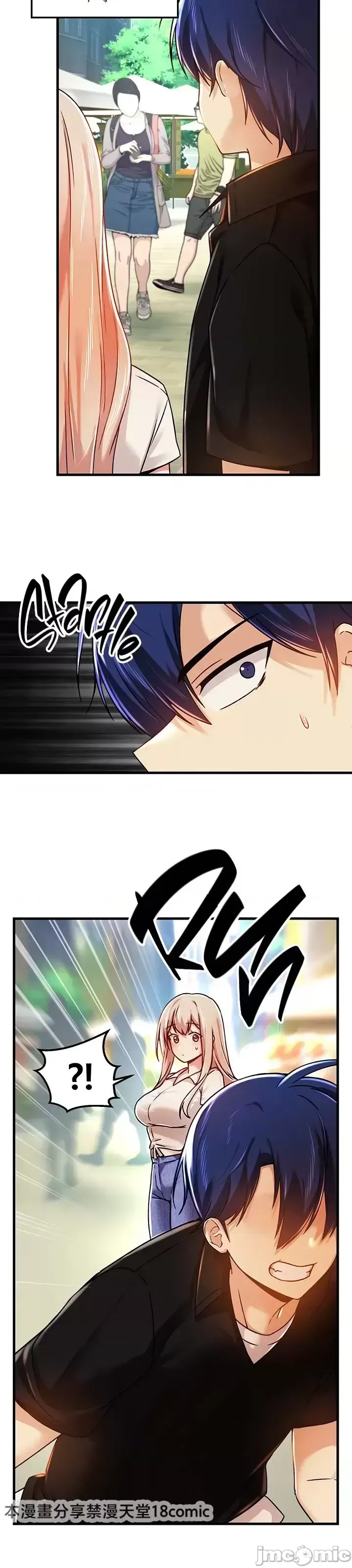 H khuôn viên không được đăng xuất Chương 1-121