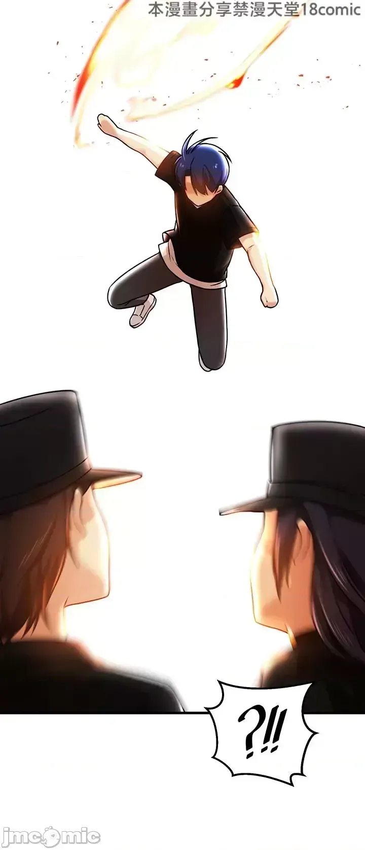 H khuôn viên không được đăng xuất Chương 1-121