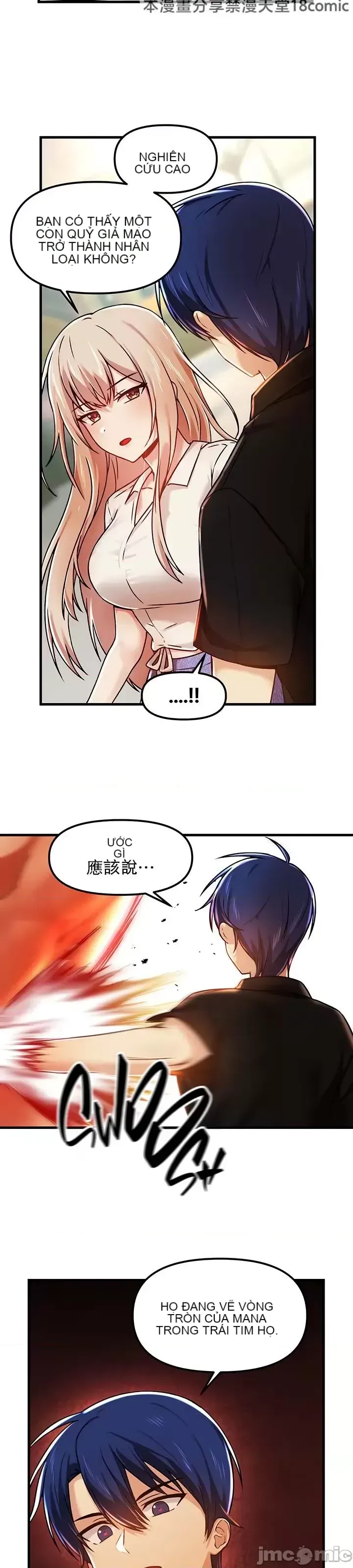 H khuôn viên không được đăng xuất Chương 1-121