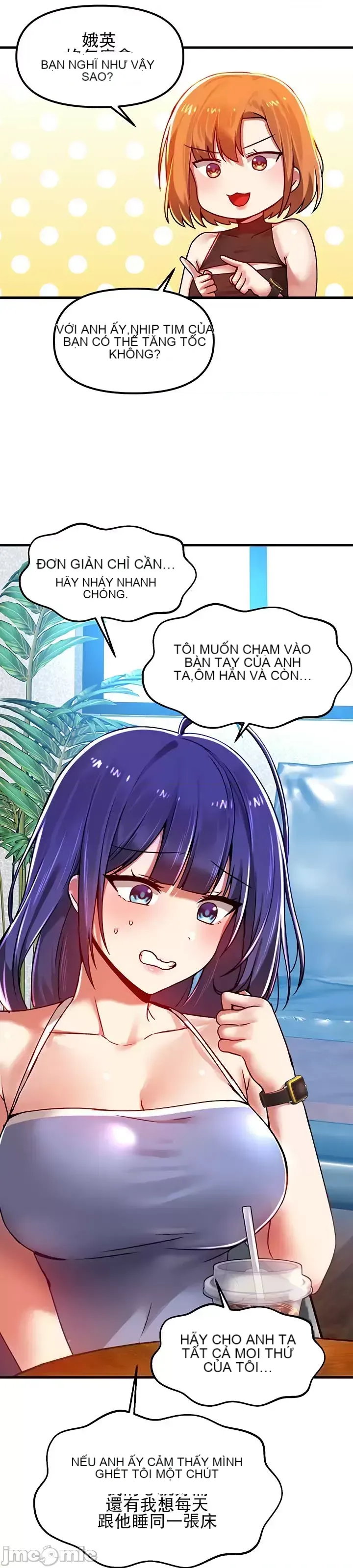 H khuôn viên không được đăng xuất Chương 1-121